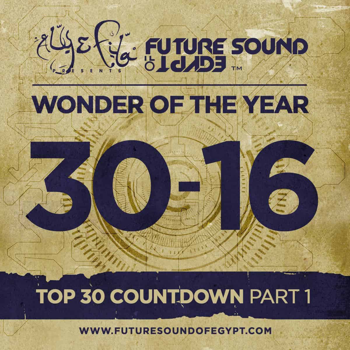 Future Sound of Egypt logo. Future Sound of Egypt 733 картинки.