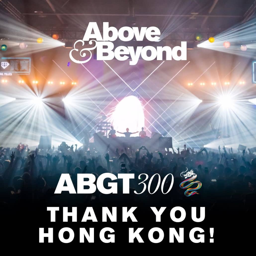 Above Beyond Live At Group Therapy 300 29 09 2018 Asiaworld
